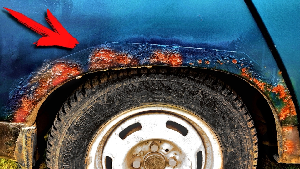 Как избавиться от ржавчины и замедлить распространение коррозии (проверенный годами способ) смотреть онлайн