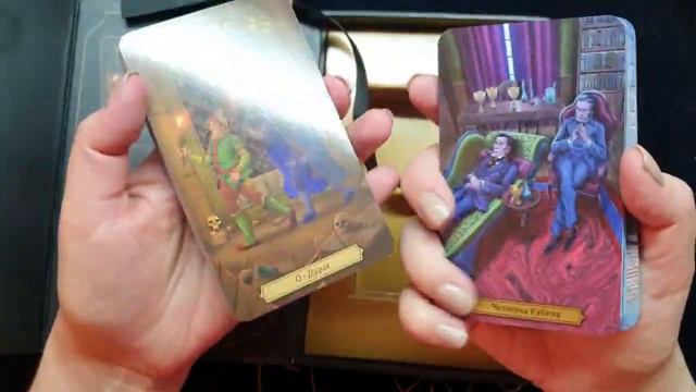 Обзор колоды таро Эдгара Аллана По от издательства Эксмо смотреть онлайн