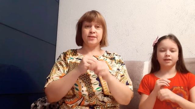 Пальчиковая игра "Киска ниточки мотала"" смотреть онлайн