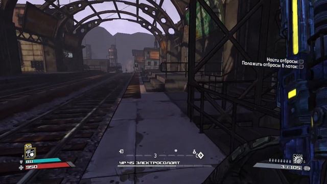 Borderlands Claptrap's new robot Revolution #170 Равные шансы смотреть онлайн