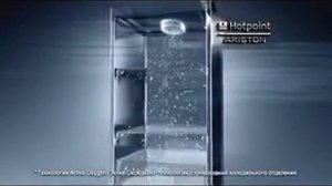 Реклама Ariston: Холодилники Hotpoint Ariston с технологией Active Oxygen