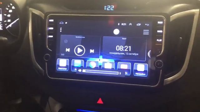 CRS R340 Hyundai Creta смотреть онлайн