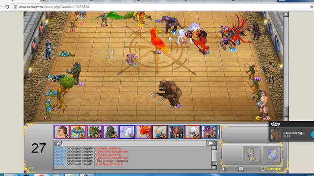 ГВД Беру золото в СМТ #1 (18+) смотреть онлайн