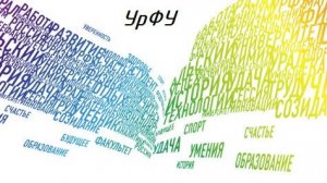 20_Сечение_сферы