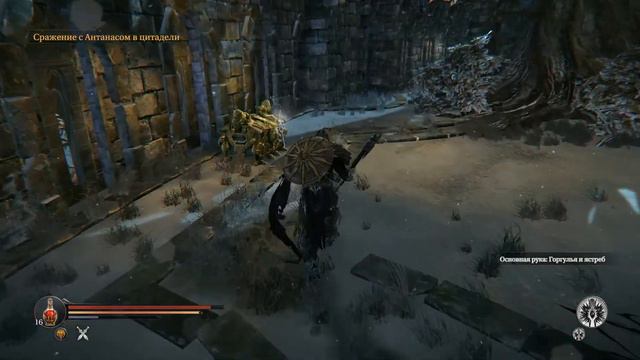 Lords of the Fallen (Бродяга). Часть 35 - Цитадель. Старый сад. Призрак. Место испытаний. смотреть онлайн