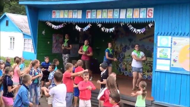 Танец ПА ПА ПА смотреть онлайн