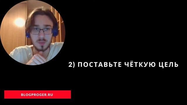 Суть работы программиста смотреть онлайн