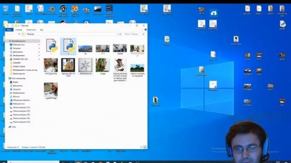 Конвертация jpg в pdf на python