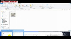 РЕСТАВРАЦИЯ старых фото-online БЕСПЛАТНО. Новый сервис mail.ru - сделай из чёрно-белого фото цветно