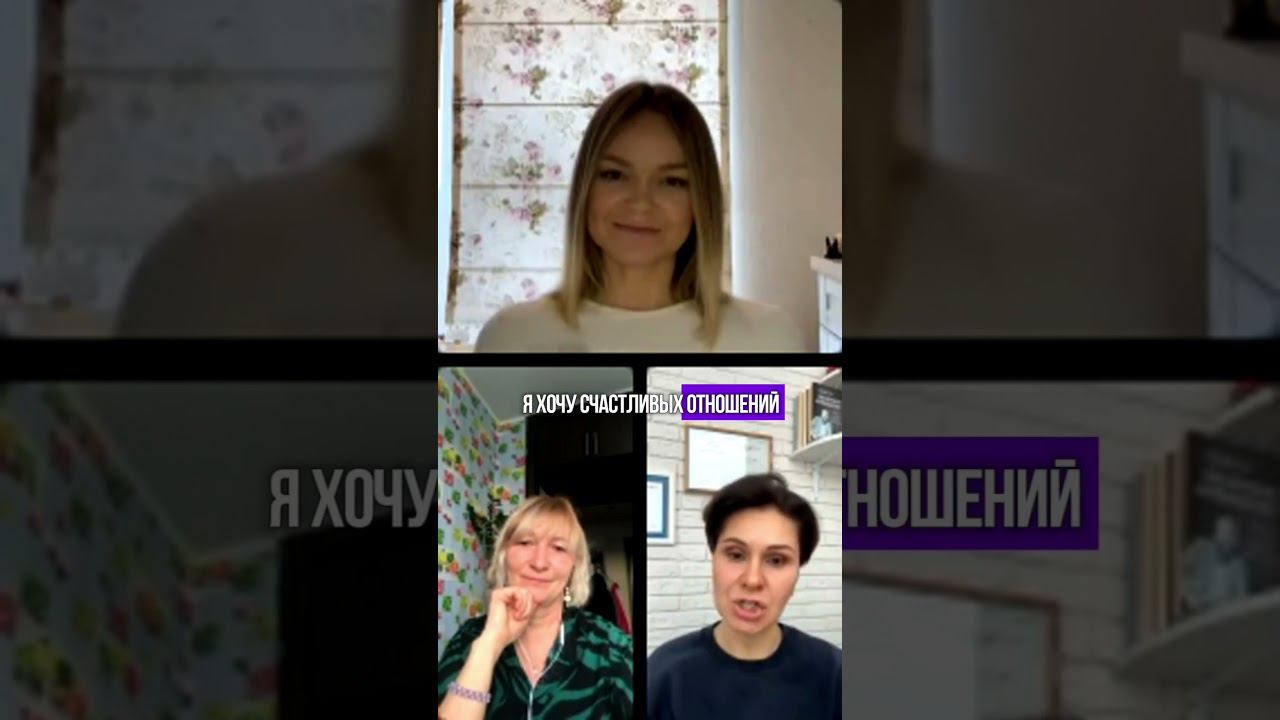 Как отличить Высшее Я От Ума Личности #пробуждение #просветление #трансформация #психосоматолог смотреть онлайн