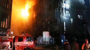 News Update South Korea fire at public gym and sauna kills 29 21/12/17