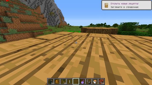 ? Майнкрафт но я ПРЕВРАТИЛСЯ в УТЁНКА и ЗАТРОЛЛИЛ ДЖЕКА смотреть онлайн