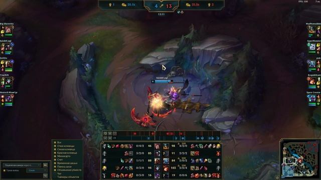 Каин выигрывает игру 1 vs 9 / league of legends гайд / лига легенд гайд / каин гайд смотреть онлайн