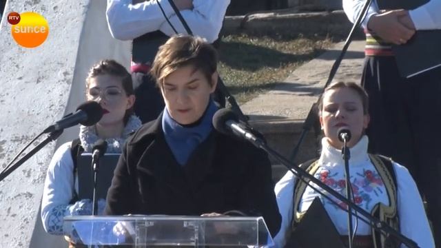 RTV Sunce - Ceremonija obeležavanja Dana državnosti u Orašcu смотреть онлайн