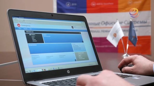 Компания ЭОС и цифровая экономика смотреть онлайн