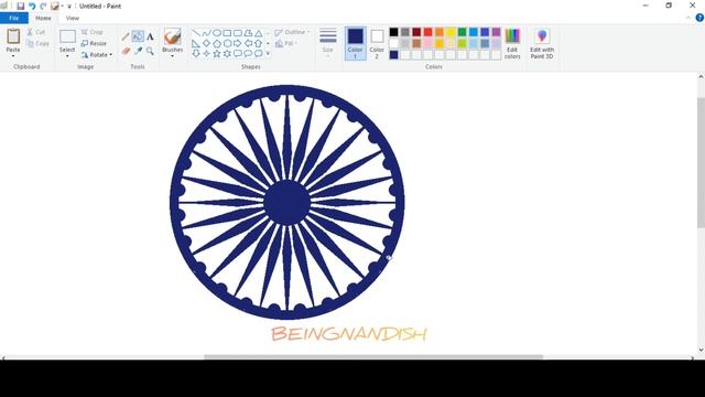 How to draw in Ms Paint | Republic Day Poster | Republic Day Art Drawing. смотреть онлайн