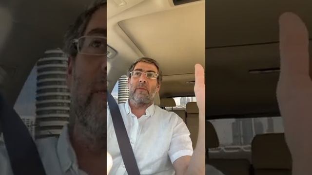 ✡ Ицхак Пинтосевич | Месяц Элул. Тшува. Подготовка к новому этапу игры. Урок за установление мира смотреть онлайн