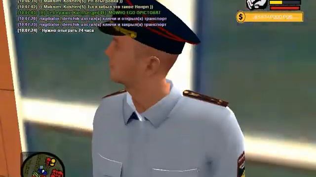 ★ Rage RolePlay | GTA Criminal Russia по сети ★ смотреть онлайн