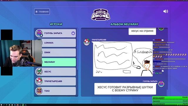 БРАТИШКИН ИГРАЕТ В СЛОМАННЫЙ ТЕЛЕФОН С 89 СКВАДОМ #2 смотреть онлайн