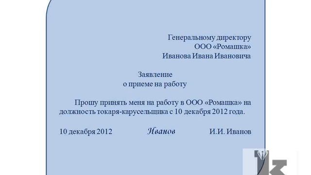 Сияйте своей уникальной красотой