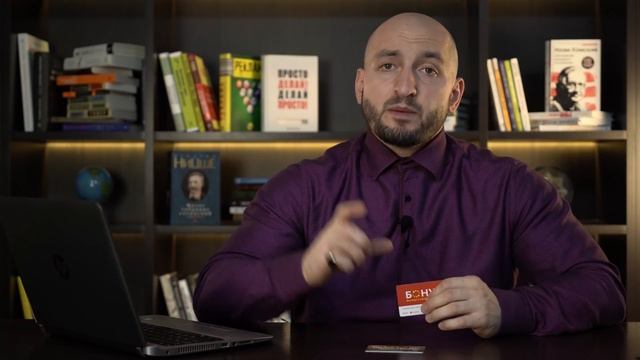 Бизнес урок 2 / Партизанский маркетинг смотреть онлайн