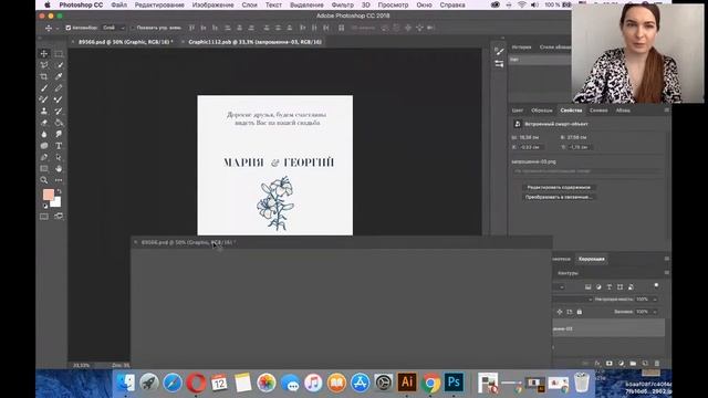 Безкоштовний освітній ІТ марафон для дорослих Луцьк 12 04 2020 смотреть онлайн