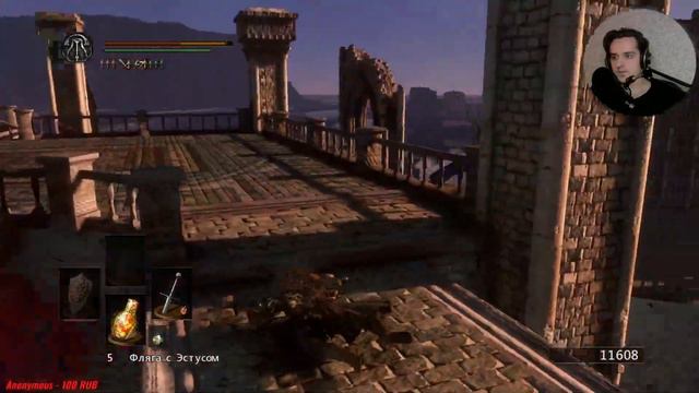 БАЛДЕЖНОЕ ПРОХОЖДЕНИЕ DARK SOULS II смотреть онлайн