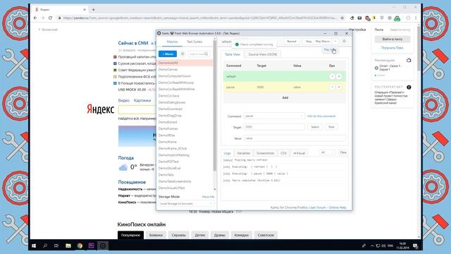 БАБЛОФЕРМА на raspberry pi - Часть 8 смотреть онлайн
