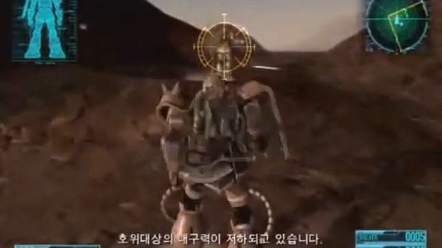 Mobile Suit Gundam Crossfire ZAKU-II смотреть онлайн