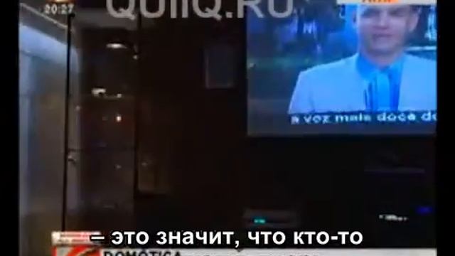 QuiiQ Movies и QuiiQ Automation демонстрация