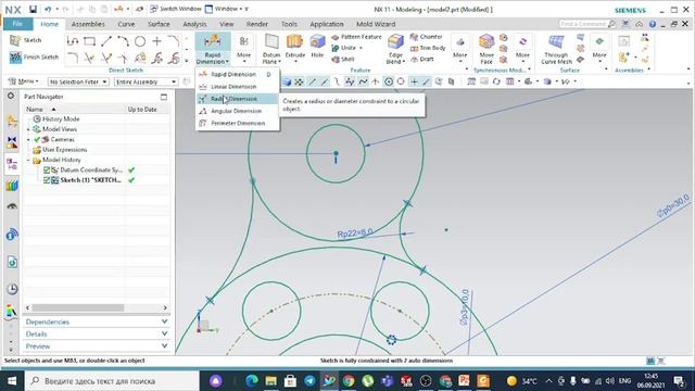 Siemens NX Practice_6: Sketch solver practice. #NX #siemens #sketch #techniques смотреть онлайн