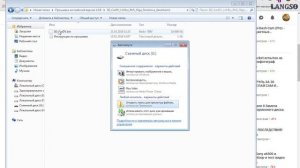 Прошивка видеорегистратора от Xiaomi 70 mai на русский язык.