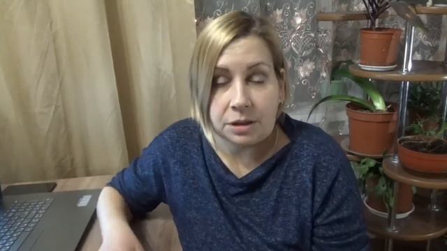 Отзовик долгосрочный проект. смотреть онлайн