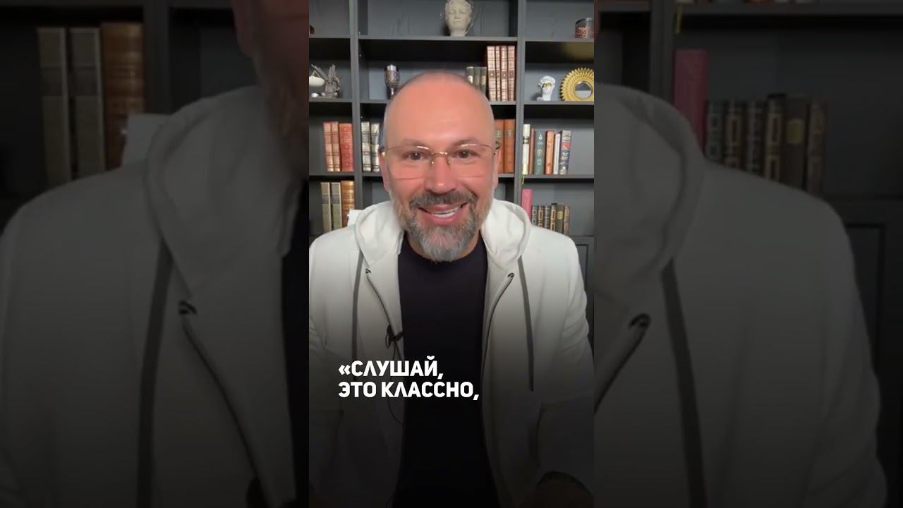 Где деньги? #shorts смотреть онлайн