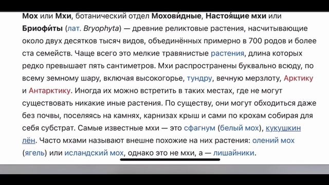 Стойкость и живучесть планетарной втулки к суровым погодным условиям смотреть онлайн
