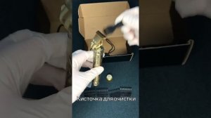 Триммер Vintage T9. Краткий обзор электробритвы