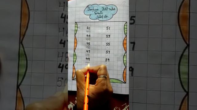 nursery lotus math fill ups 41 to 60 смотреть онлайн