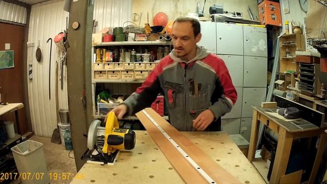 типо погружная пила смотреть онлайн