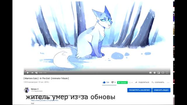 дистанционный урок русской словесности.mp4 смотреть онлайн