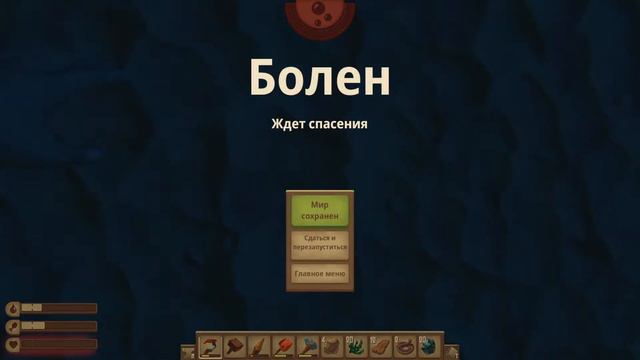 Raft. Проходим с начала. Играем с подписчиками. Часть 1 смотреть онлайн