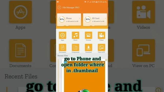 How to remove thumbnail folder permanently смотреть онлайн