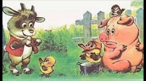 "Хрюшка и ЧУШКА".  Т.Александрова