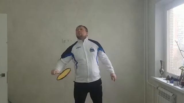 Упражнения с воланом и ракеткой смотреть онлайн