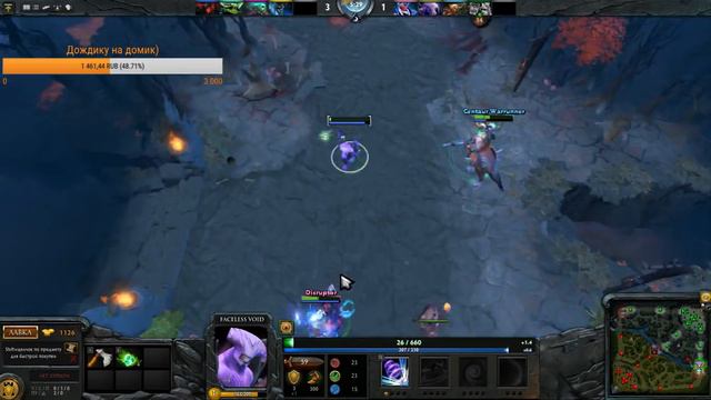 Экспериментальный СТРИМ #4 - Dota 2 смотреть онлайн