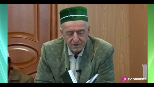 ГIабдулжалил Афанди (къудиса сирругьу) - Салаваталъул хиралъи (лекция) смотреть онлайн