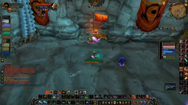 twinks 20-29 WoW Legion 7.2 Hunter Ru -horde смотреть онлайн