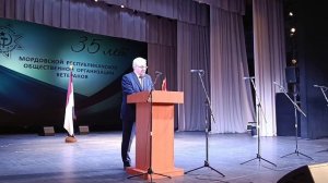 Ветераны Мордовии отметили 35-летие своей родной общественной организации