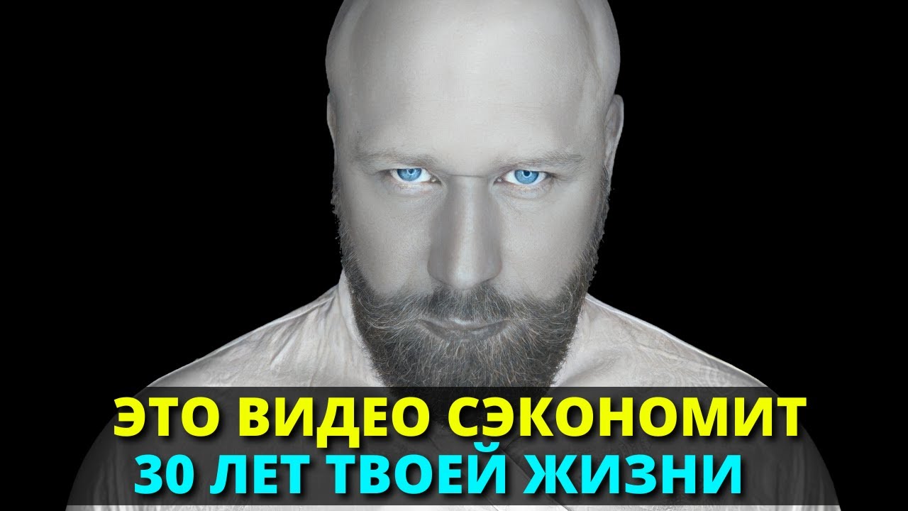 Эти 7 Минут Изменят ВСЮ ТВОЮ Жизнь!!! (ТИБЕТСКАЯ МУДРОСТЬ) смотреть онлайн