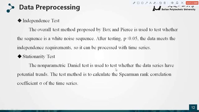 Short-term Ultraviolet Index Forecasting Using ARIMA Model смотреть онлайн