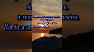 поднять бабок #анекдота.